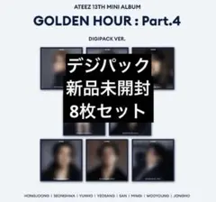 新品 ATEEZ GOLDEN HOUR : Part.4 DIGIPACK - メルカリ