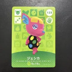 i_eka様 リクエスト 2点 まとめ商品