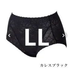 Item thumbnail for item 1e529a17-5b98-434f-aafd-051962594801