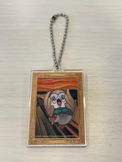 ムンク展　ポストカード　キーホルダー 71YQmnXaNLL._UF350,350_QL50_.jpg