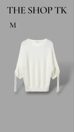 THE SHOP TK ザショップティーケー メッシュ サマーニットのサムネイル