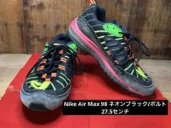 Nike Air Max 98 ネオンブラック/ボルト　27.5センチ