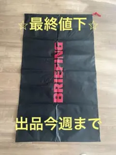 2026年最新】ブラックデザイン xスタンドの人気アイテム - メルカリ