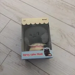 2026年最新】ZERONI ぬいぐるみ ジウンの人気アイテム - メルカリ