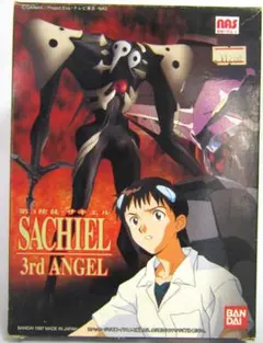 【ジャンク】LM 第3使徒サキエル 「新世紀エヴァンゲリオン」 022