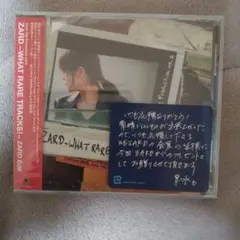 2026年最新】zard what rare tracksの人気アイテム - メルカリ
