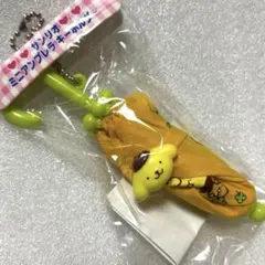 サンリオ ミニアンブレラ キーホルダー ポムポムプリン ミニチュア傘 平成レトロのサムネイル