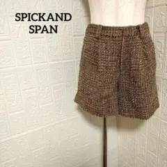 スピックアンドスパン ショート丈パンツ ツィード ボトムス ウール混 36