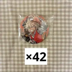 僕のヒーローアカデミア　ヒロアカ　コレクション缶バッジ　第五弾　爆豪勝己