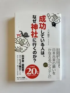 Item thumbnail for item deea872b-1b2c-418a-a55d-4abfa1fa9393