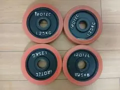 Item thumbnail for item 5eb52301-b5c7-4d27-b948-605119293f3e