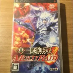 PSP ソフト 真・三国無双マルチレイド