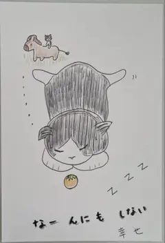 年賀状　馬　猫　手描きイラスト　原画　ポストカード　はがき