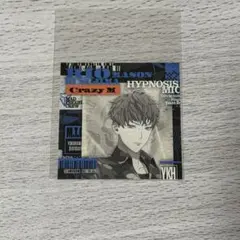 ヒプマイ　アニメイト　フェア　特典　ステッカー　理鶯