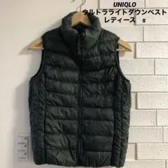 UNIQLO ウルトラライトダウンベスト　レディースs