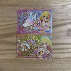 アイカツアンコール サンシャインスターウェイスカチューシャ オーロラキスリボン