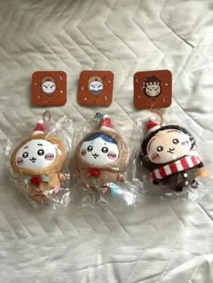 ちいかわ ジンジャーマン ３点セット