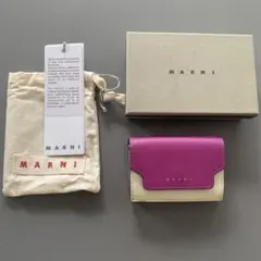 2026年最新】marni カラー：ピンク系 レディース 三つ折り財布の人気