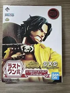 2025年最新】ワンピース エース ラストワン賞の人気アイテム - メルカリ