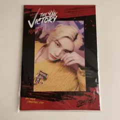 STRAY KIDS Hyunjin THE VICTORY フォトブック