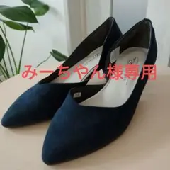 JELLY BEANS　紺　スエード ポインテッドトゥ パンプス 22cm