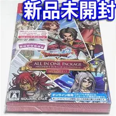 2026年最新】ドラゴンクエスト10 3dsの人気アイテム - メルカリ