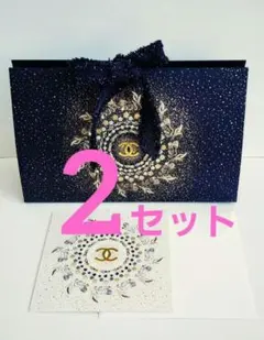 シャネル ギフトボックス ネイビー　カード ホワイト　2025ホリデー　2セット