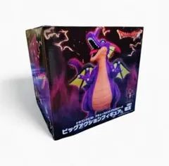 ドラクエ アミューズメントグッズシリーズ ビッグアクションフィギュア 竜王