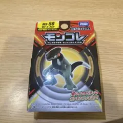 Item thumbnail for item 7c433ab0-c6e5-4452-a042-62af74674399