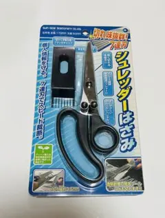 Item thumbnail for item c8bdef9e-f65c-4274-9e51-5bbd7c696c2c