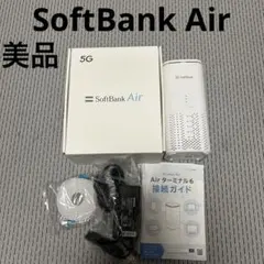 SoftBank Air ターミナル 6 5G 本体 残債なし