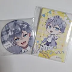 2025年最新】からぴち ヒロ まとめ売りの人気アイテム - メルカリ