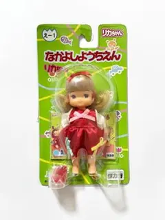 リカちゃん/1997年 なかよしようちえん リカちゃん ドール T-1