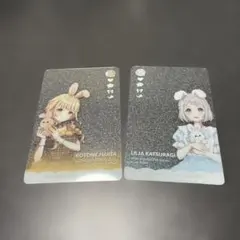 学園アイドルマスター GiGO クリアカード 藤田ことね、葛城リーリヤ
