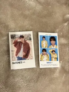 SixTONES 髙地優吾 音色 証明写真 フォトカード トレカ