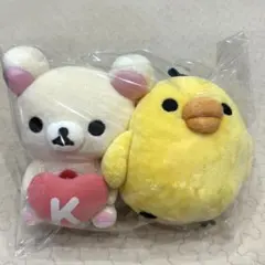 2025年最新】リラックマ バレンタイン ぬいぐるみの人気アイテム