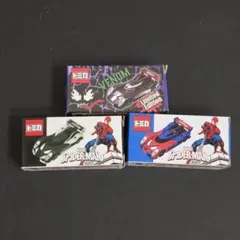 USJ限定 VENOM ヴェノム スパイダーマン トミカ 廃盤 入手困難 - メルカリ