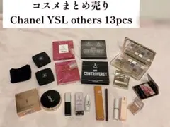 コスメ まとめ売り Chanel パレット アイライナーYSL 13個セット
