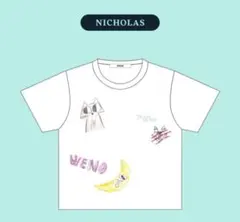 &TEAM ハルア Tシャツ BLAZE THE WAY ENCORE - メルカリ