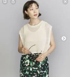 BEAUTY&YOUTH 透かし編みニット ショート プルオーバー