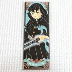 鬼滅の刃 絵札缶バッジ コレクション【不死川玄弥】 - メルカリ