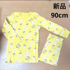 Item thumbnail for item 17d85f9d-eef1-46ae-923f-023a3cf8247a