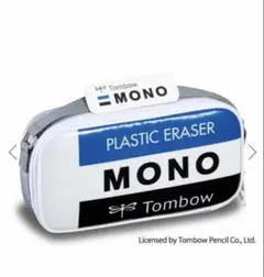 えのぐセット モノ MONO 画材 絵の具 未使用 モノ消しゴム 小学生図工