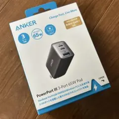 Anker PowerPort III 3-Port 65W Pod