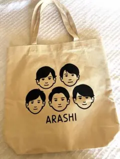 2026年最新】嵐を旅する展覧会グッズの人気アイテム - メルカリ
