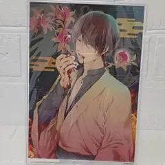 2025年最新】蝶の毒 華の鎖 真島の人気アイテム - メルカリ