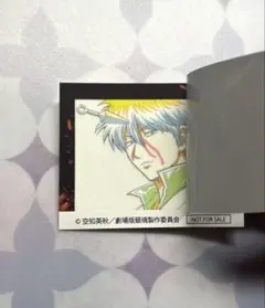 り*※様 【銀時】新劇場版銀魂・2週目入場者特典ステッカー