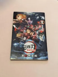 marugaleeta様 リクエスト 2点 まとめ商品