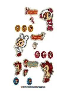 Item thumbnail for item e3abcb39-50ac-4998-8fc8-4966e4f286d1