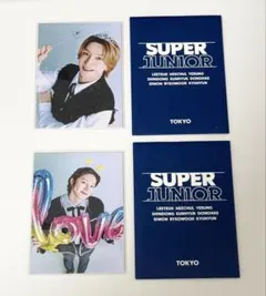 SUPER JUNIOR SJ MARKET ステッカー シール 9枚セット SUPER JUNIOR SJ MARKET ステッカー シール 9枚セット - メルカリ